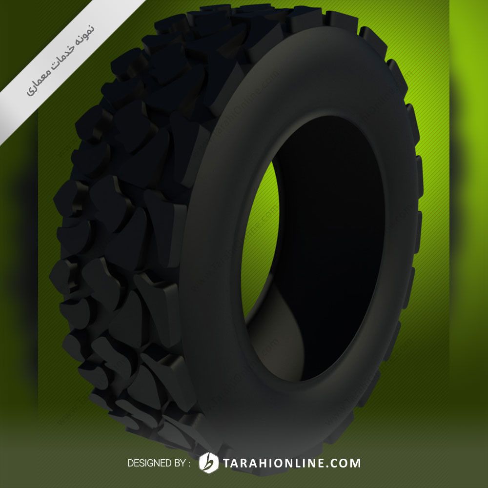 طراحی آبجکت تایر